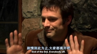 这个男人来自地球剧照的剧照