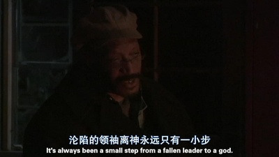 这个男人来自地球剧照的剧照