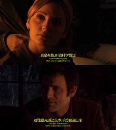 这个男人来自地球剧照的剧照