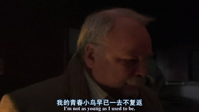 这个男人来自地球剧照的剧照