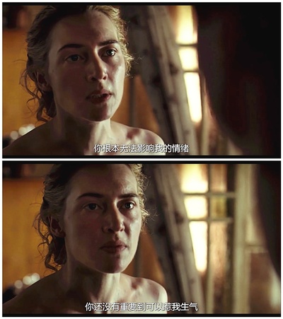 朗读者剧照的剧照