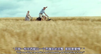 朗读者剧照的剧照