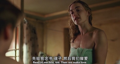 朗读者剧照的剧照