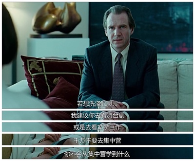 朗读者剧照的剧照