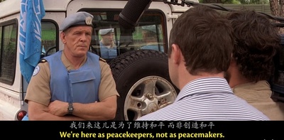 卢旺达饭店剧照的剧照