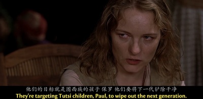 卢旺达饭店剧照的剧照