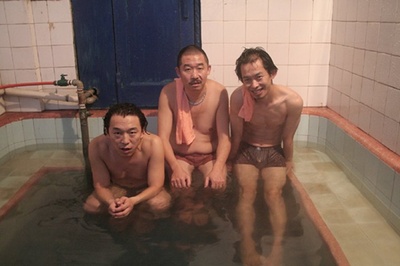 疯狂的石头剧照的剧照