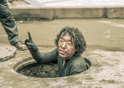 疯狂的石头剧照的剧照