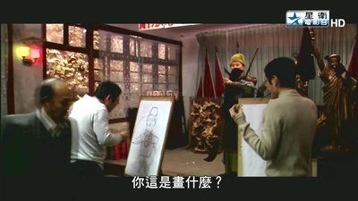 疯狂的石头剧照的剧照