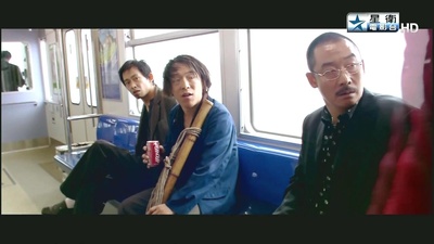 疯狂的石头剧照的剧照