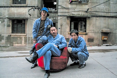 疯狂的石头剧照的剧照