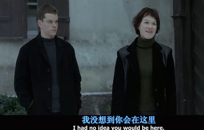 谍影重重剧照的剧照