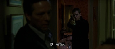 谍影重重剧照的剧照