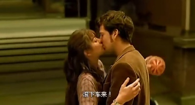 两小无猜剧照的剧照