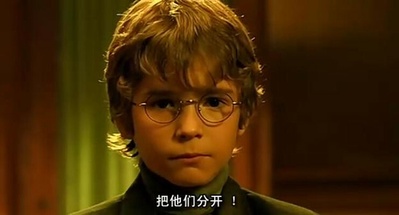 两小无猜剧照的剧照