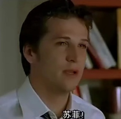 两小无猜剧照的剧照