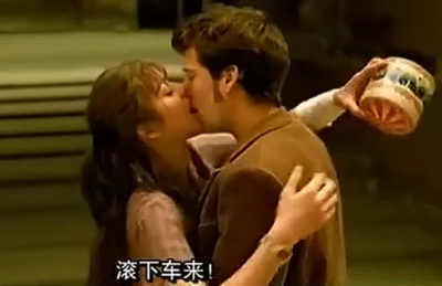 两小无猜剧照的剧照