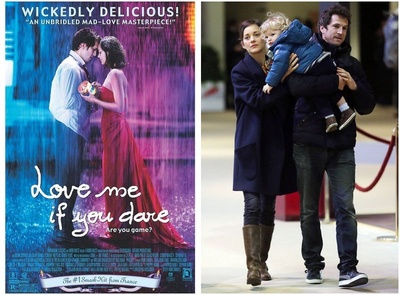 两小无猜剧照的剧照