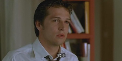 两小无猜剧照的剧照