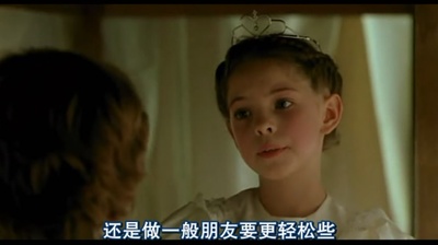 两小无猜剧照的剧照