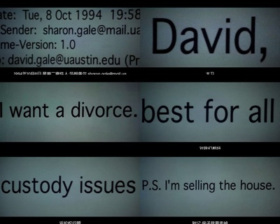 大卫·戈尔的一生剧照的剧照