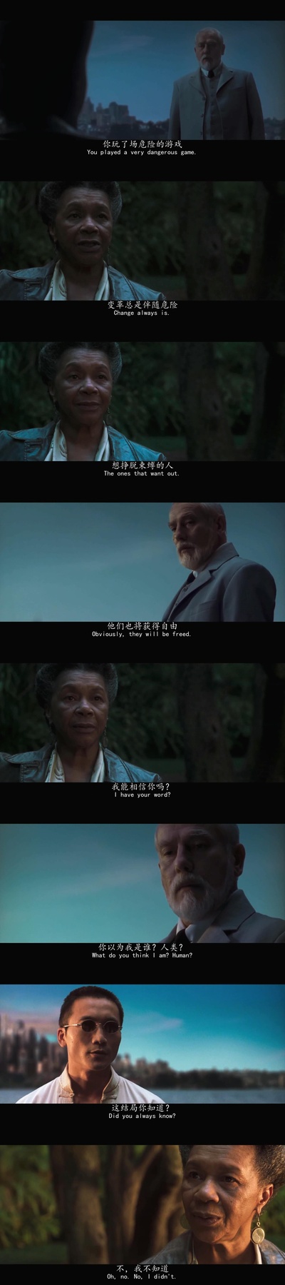 黑客帝国3：矩阵革命剧照的剧照