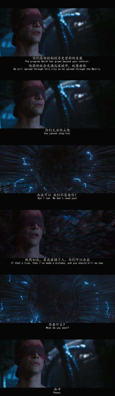 黑客帝国3：矩阵革命剧照的剧照