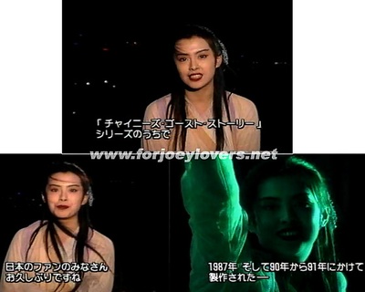 青蛇剧照的剧照