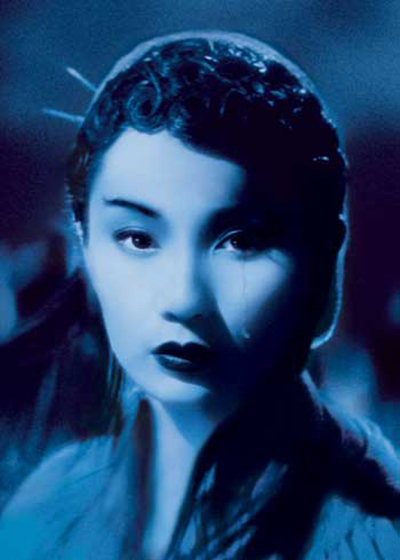 青蛇剧照的剧照