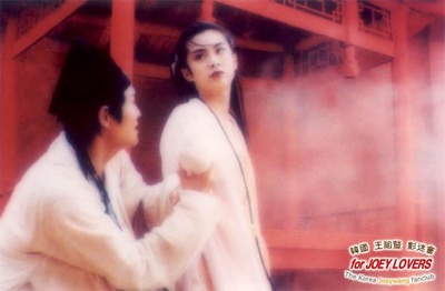 青蛇剧照的剧照