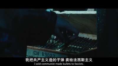 战争之王剧照的剧照