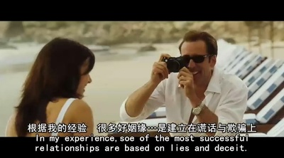 战争之王剧照的剧照