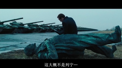 战争之王剧照的剧照