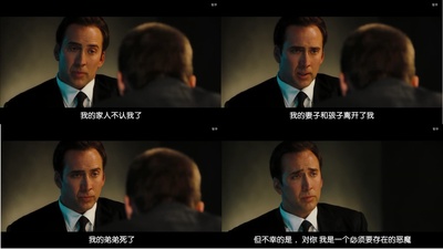 战争之王剧照的剧照