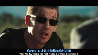 战争之王剧照的剧照