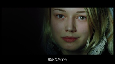 谍影重重2剧照的剧照