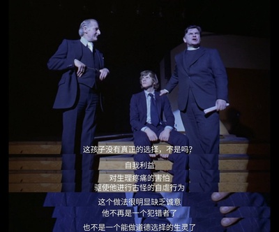 发条橙剧照的剧照