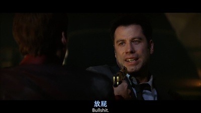 变脸剧照的剧照