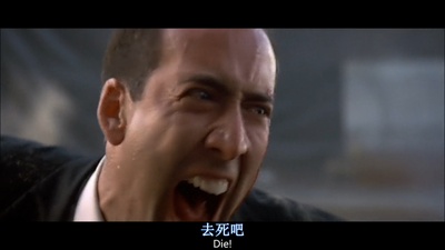 变脸剧照的剧照