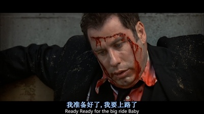 变脸剧照的剧照