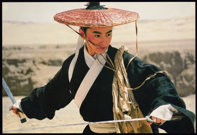 新龙门客栈剧照的剧照