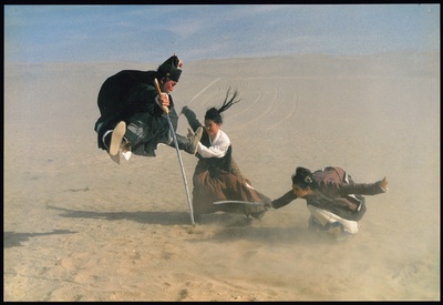 新龙门客栈剧照的剧照