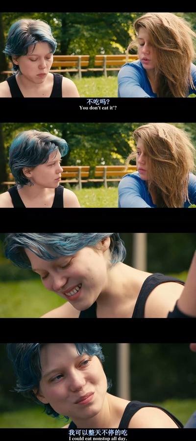 阿黛尔的生活剧照的剧照