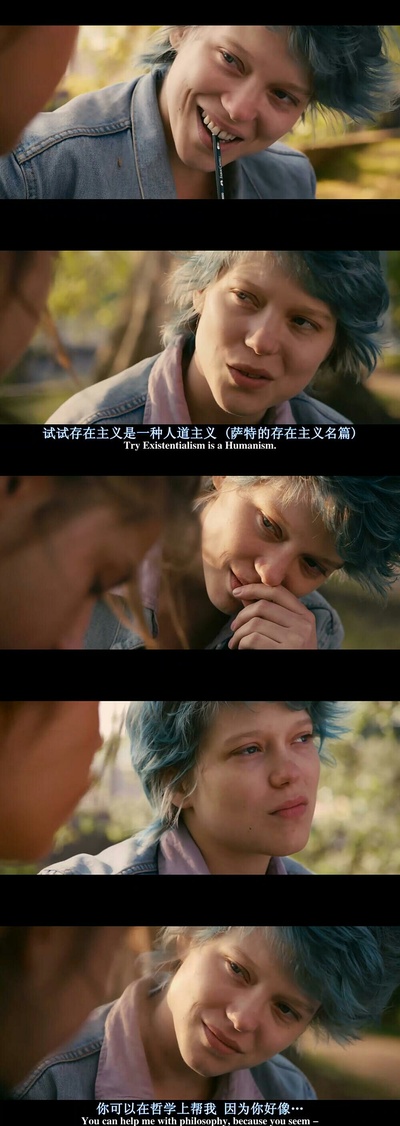 阿黛尔的生活剧照的剧照