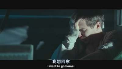 月球剧照的剧照