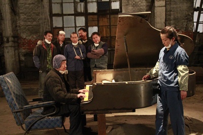 钢的琴剧照的剧照