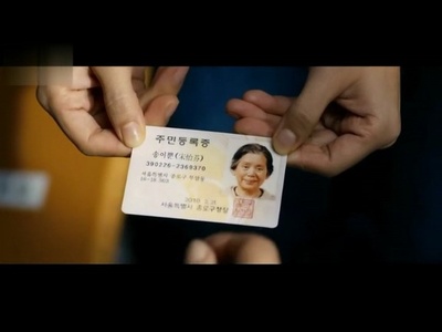 我爱你剧照的剧照