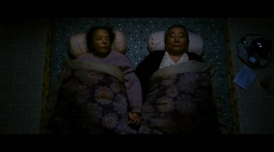 我爱你剧照的剧照