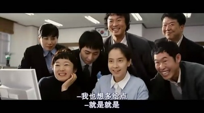 我爱你剧照的剧照