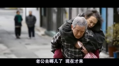 我爱你剧照的剧照